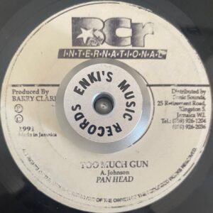Pan Head - Too Much Gun