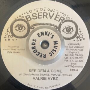 Riddim Bundle 'Version With Lotion'