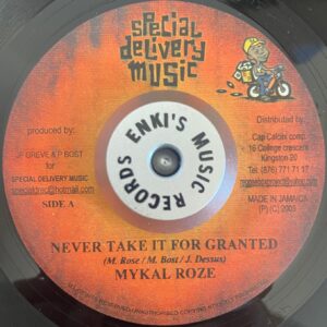 Mykal Roze - Never Take It For Granted / Alpheus - Forgive Them