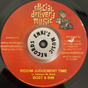 Judgment time (2)
