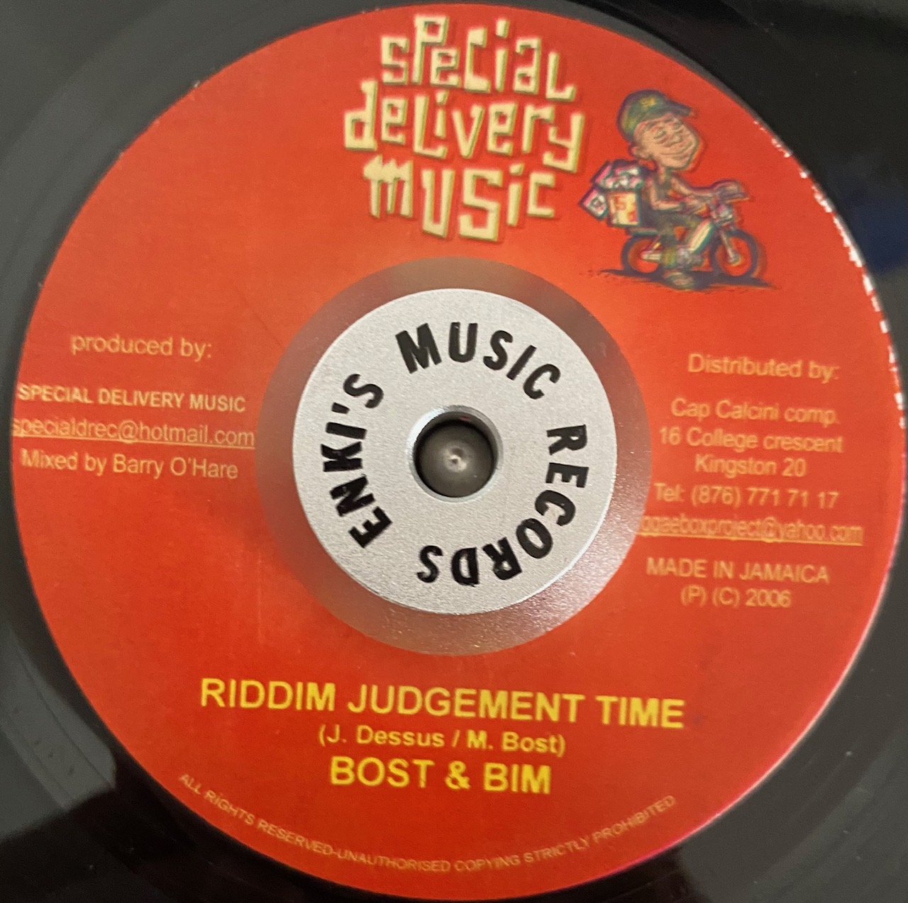Riddim Bundle 'Judgement Time' - immagine 4