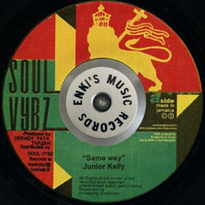 Junior Kelly Bost – Same Way Bost Way a